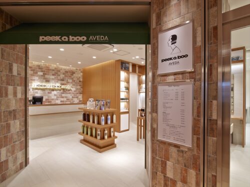 PEEK-A-BOO AVEDA アトレ恵比寿 | PEEK-A-BOO 美容室 オフィシャルサイト