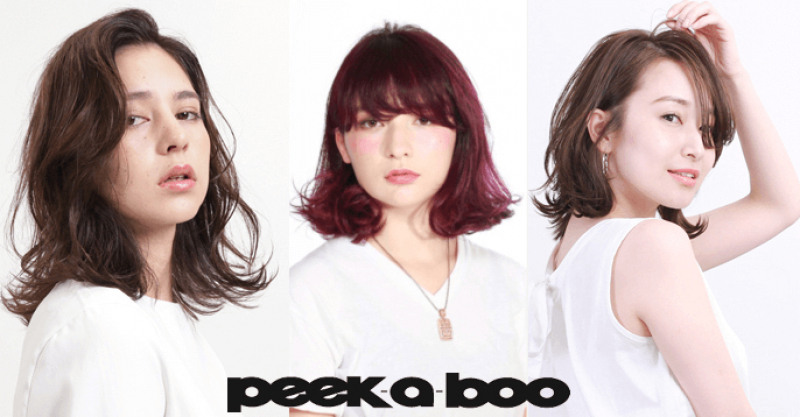 ミディアムヘアの愛されゆるふわパーマ 3つのタイプ別スタイル15選 Peek A Boo オフィシャルサイト