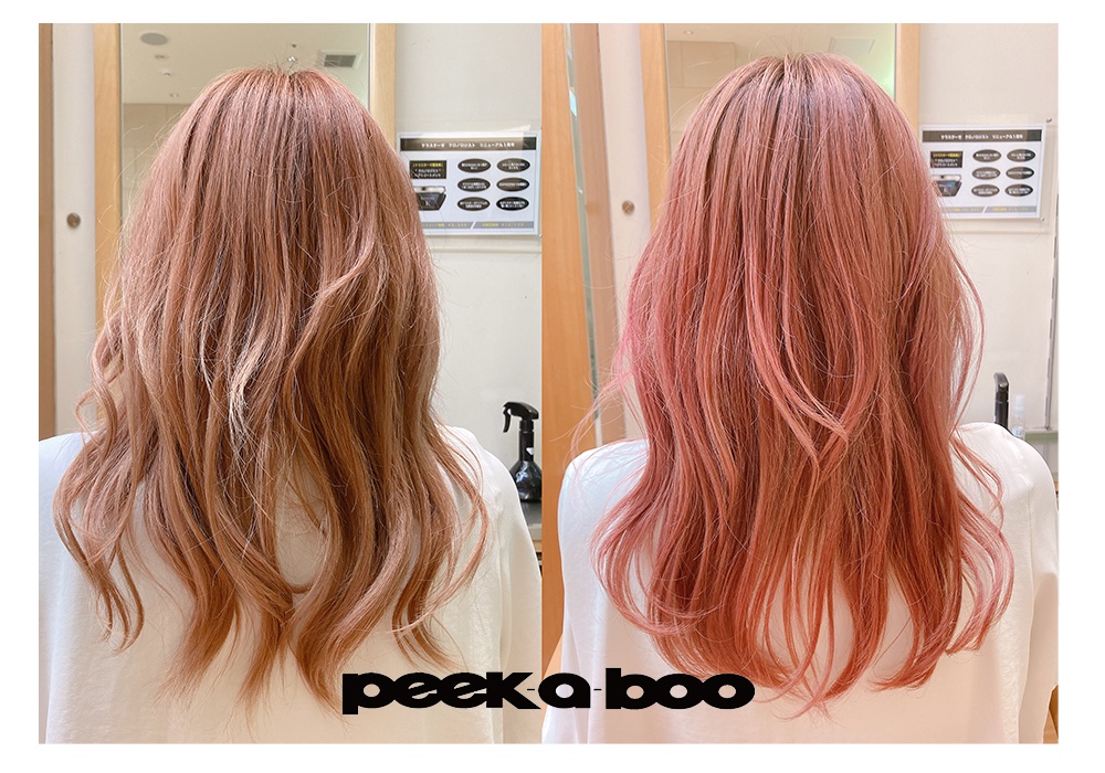 自宅ケア カラーの褪色の悩みはカラーシャンプーで Peek A Boo オフィシャルサイト