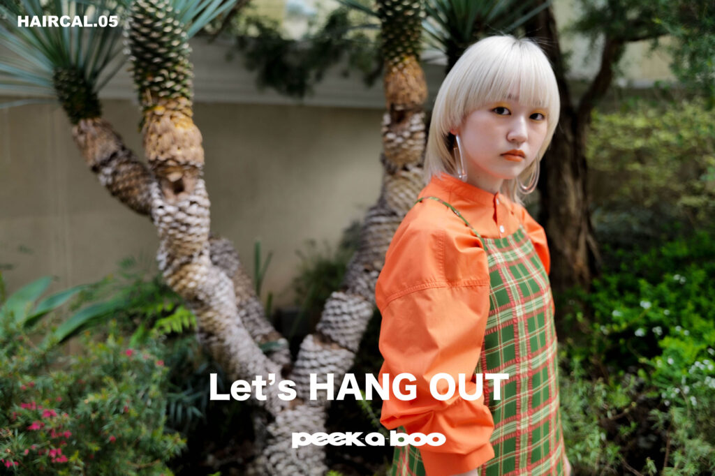 PEEK-A-BOO 美容室 オフィシャルサイト