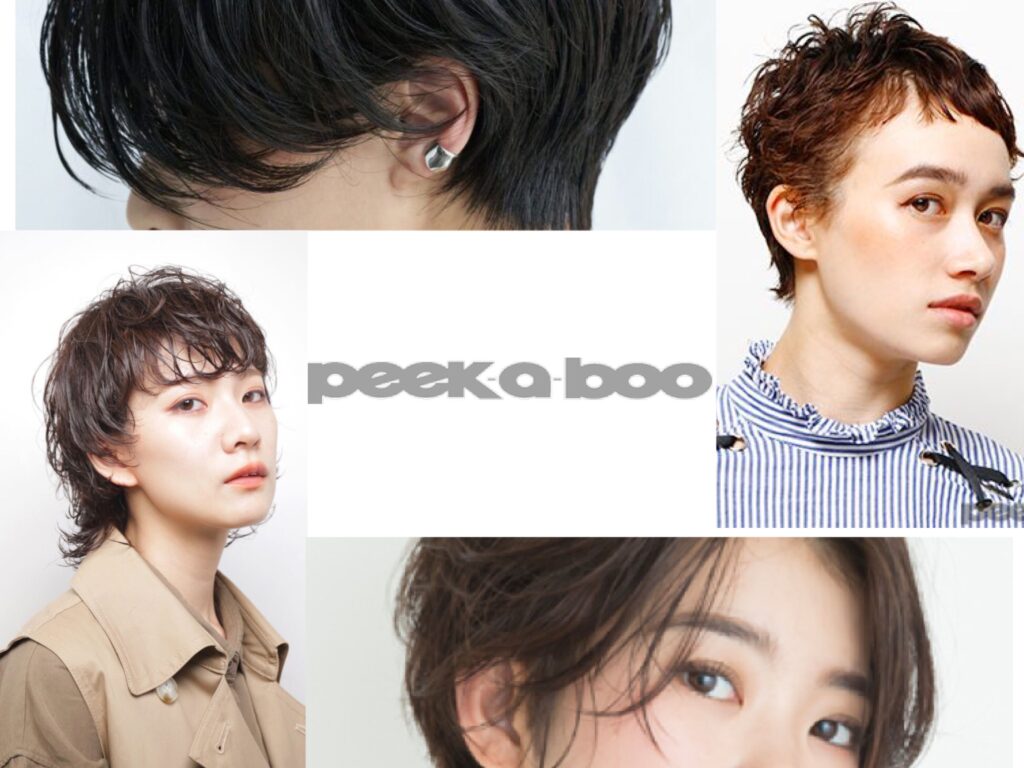 23年冬 40代の魅力をさらに高める かっこいい大人のショートヘア Peek A Boo オフィシャルサイト