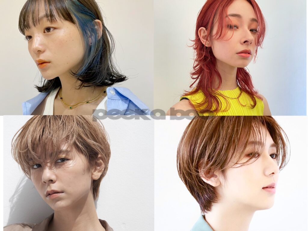 あなたのパーソナルカラーは？自分に似合うヘアカラーを探しましょう！