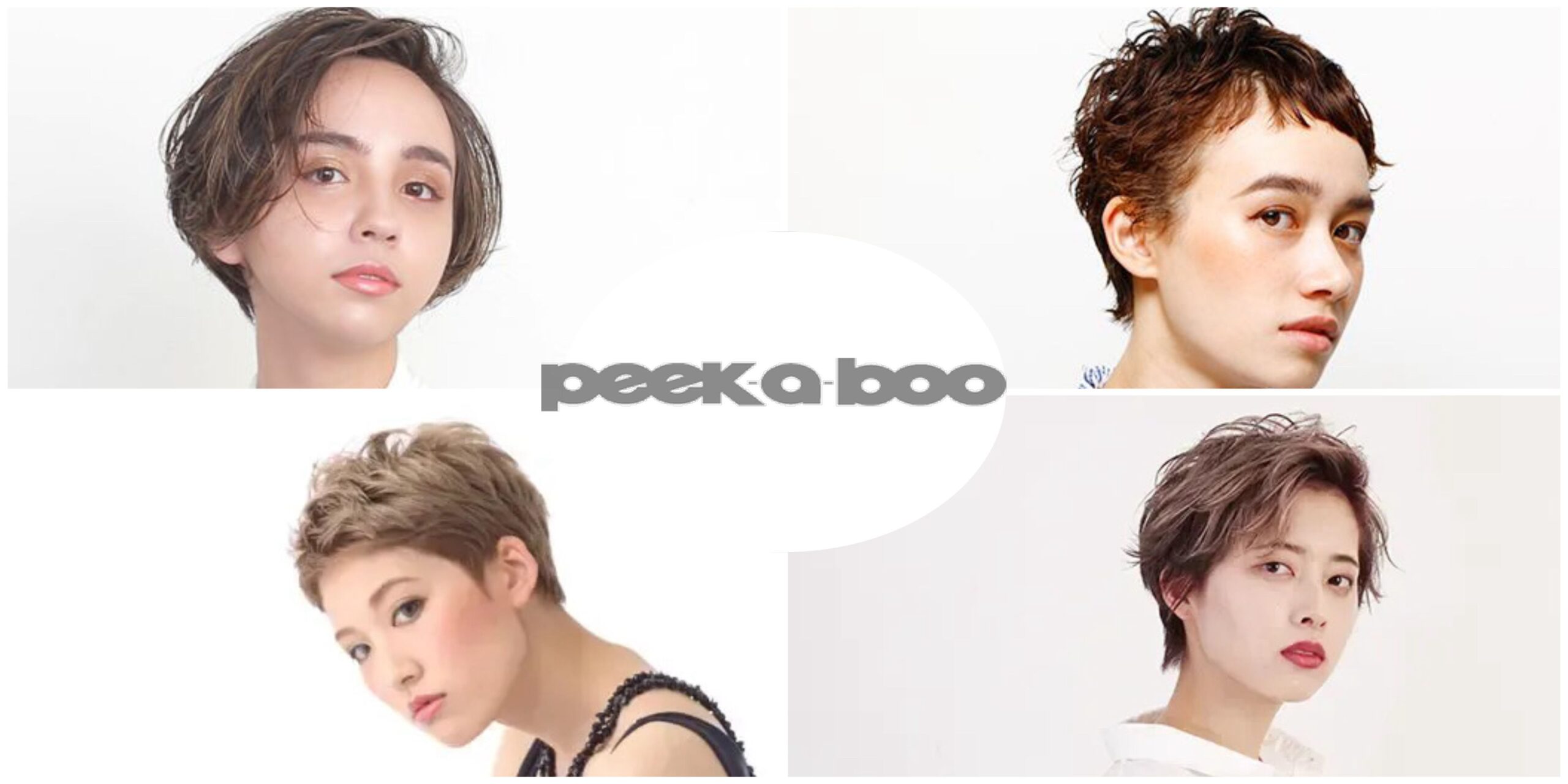 メーカー不明，60年ほど前のベアー Short hair for 50s and 60s] Matching cut with bangs to hide