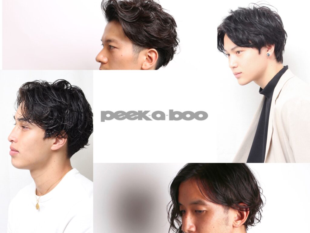 【2025年春】大人の男のおしゃれに！オンオフ使い分けるメンズのゆるめパーマ厳選7選