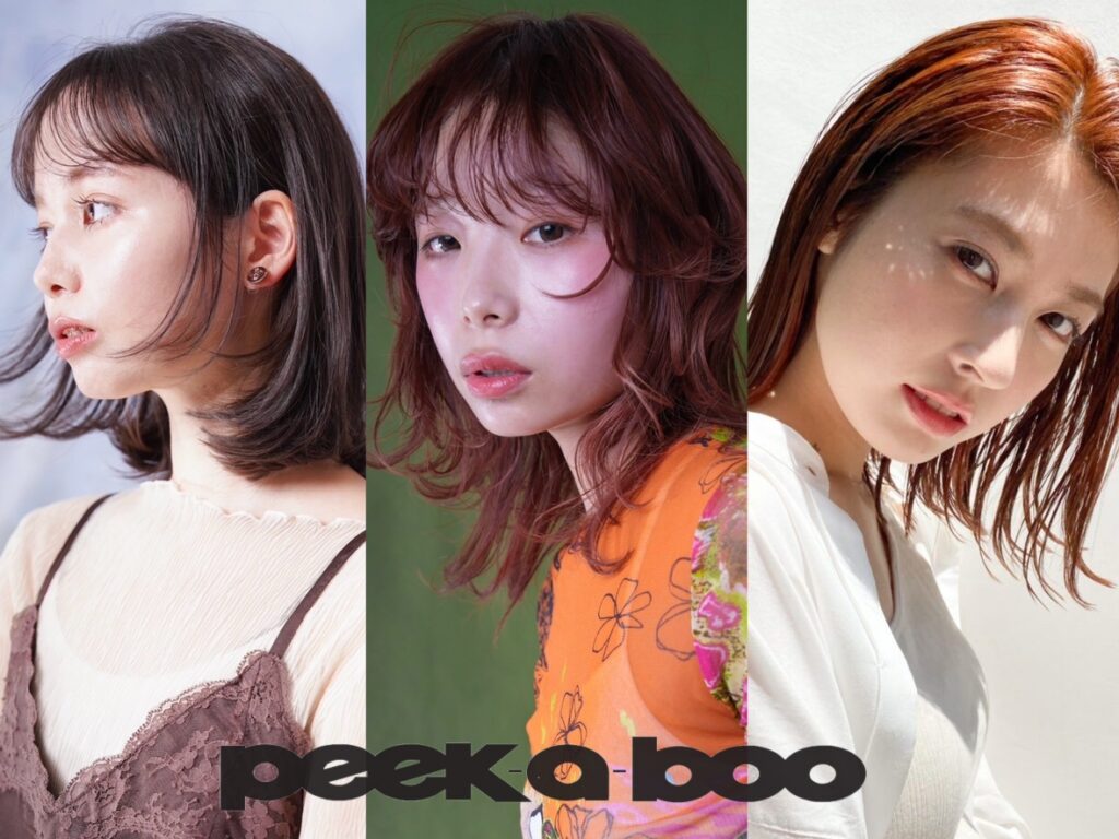 あなたに似合うミディアムヘアはどれ？タイプ別ミディアムカタログ40選