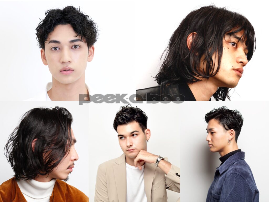 【2025年春】メンズパーマの最新トレンドヘアから定番スタイルまでチェックしよう！厳選24選