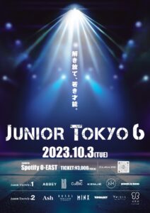 「JUNIOR TOKYO 6」にPEEK-A-BOOアシスタントが出演