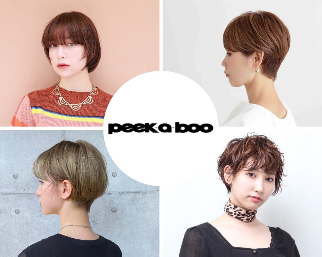 【2025年春】もう「ショートヘアが似合わない」なんて言わせない！「本当に似合う」ショートヘアをあなたに♡厳選23選