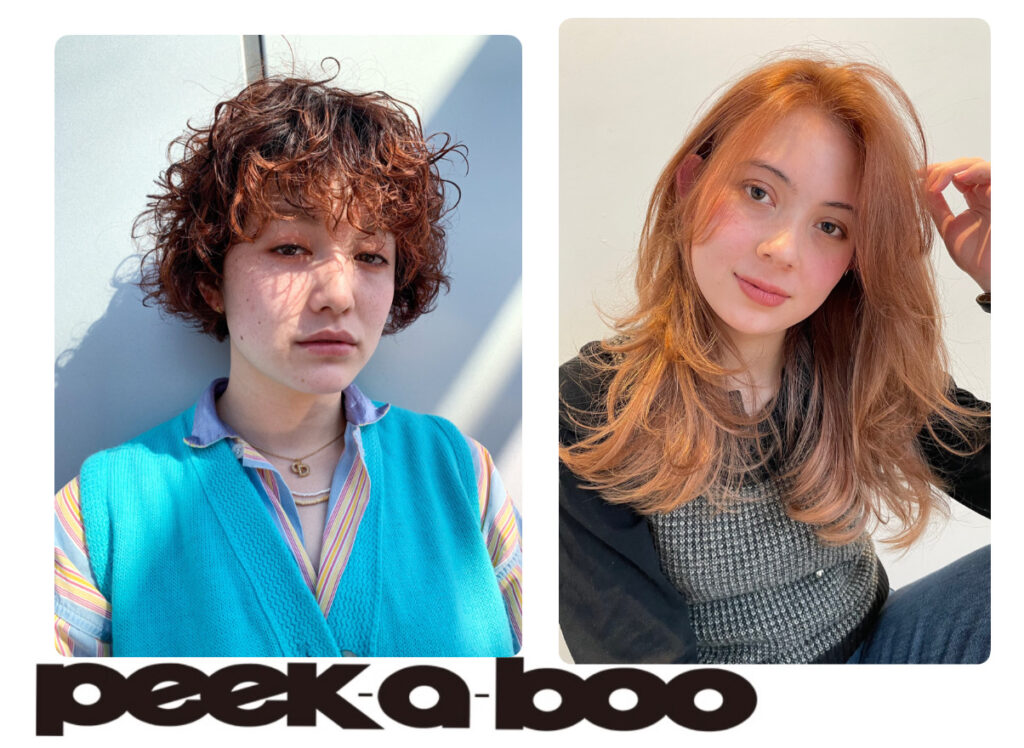 【2025秋冬】ブリーチ有無・回数別オレンジヘアカラー特集