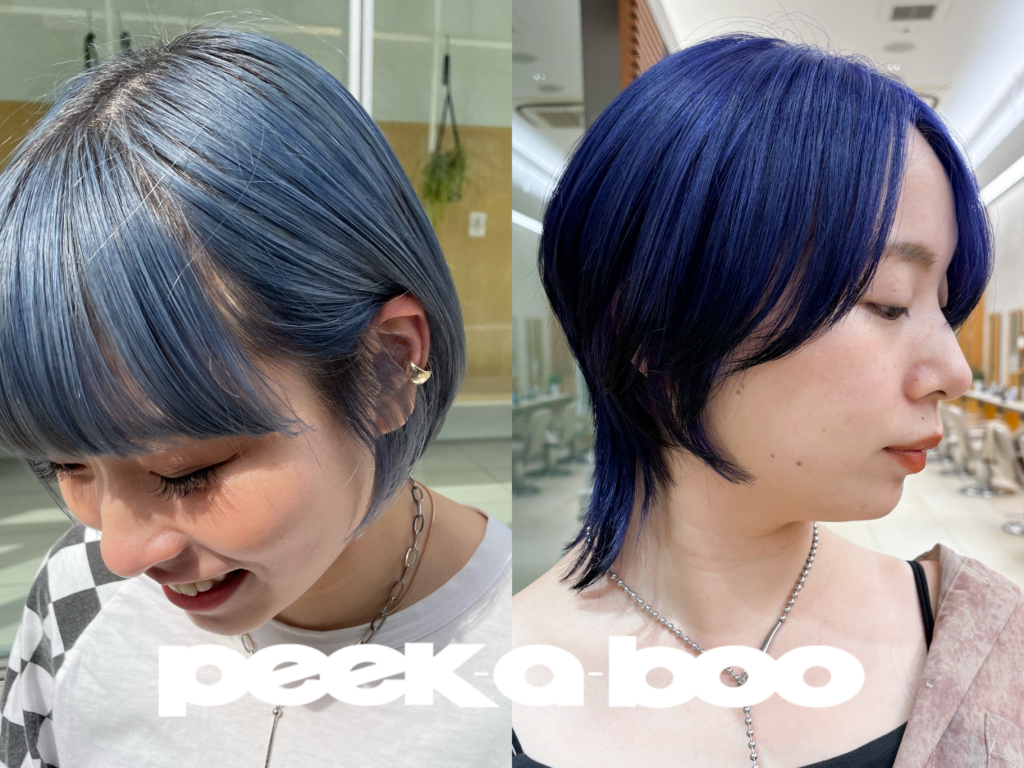 【2026冬最新】綺麗な個性派 青髪ヘアカタログ16選